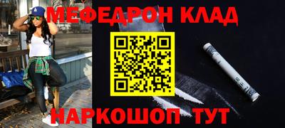 бутик Будённовск