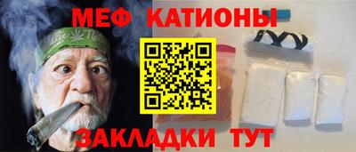 мет Бугуруслан