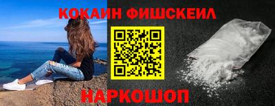 мет Бугуруслан