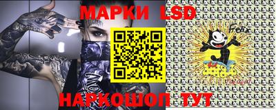 бутик Будённовск