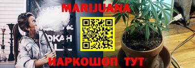 мет Бугуруслан