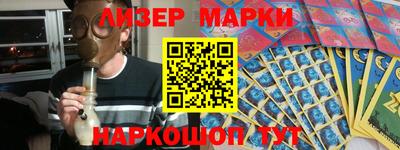 кристаллы Бузулук