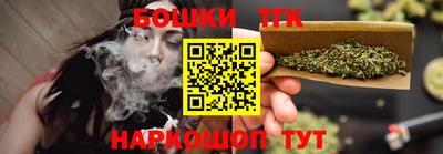 мет Бугуруслан