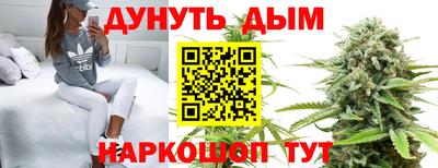 мет Бугуруслан