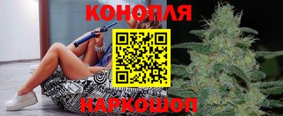 мет Бугуруслан