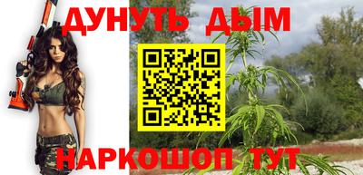 бутик Будённовск