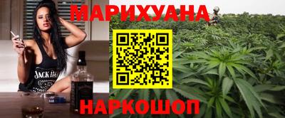кристаллы Бузулук