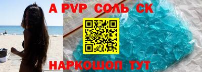 мет Бугуруслан
