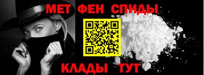 мет Бугуруслан