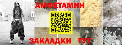 мет Бугуруслан