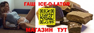 мет Бугуруслан