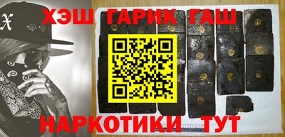 бутик Будённовск