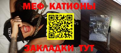 бутик Будённовск